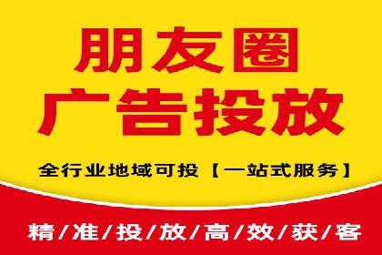 百度竞价推广托管案例：成功提升品牌曝光度