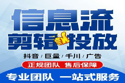 某企业SEM广告投放的ROI提升之路